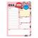 Bloco Planner Diário A5 (Flores) - 30 folhas